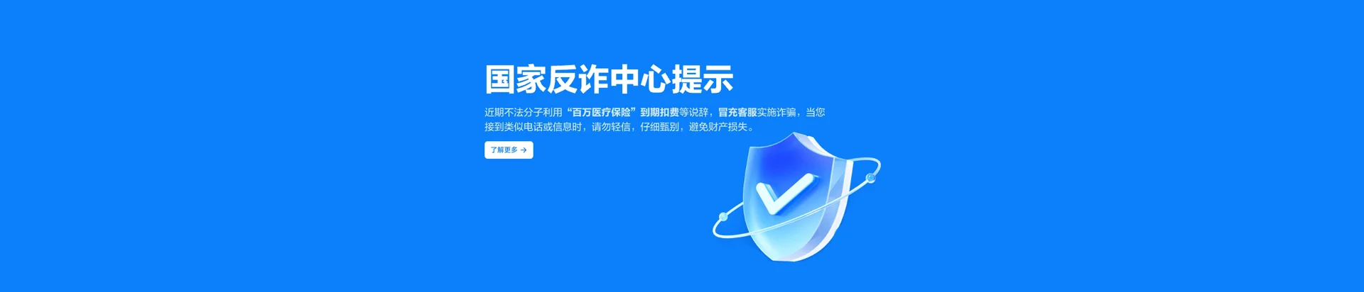 荥经县移动宽带
